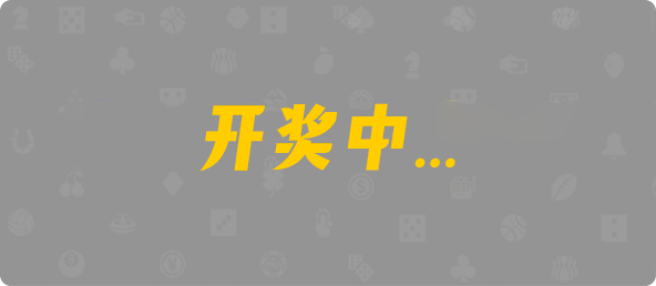 加拿大28,组合,预测,查询,加拿大预测